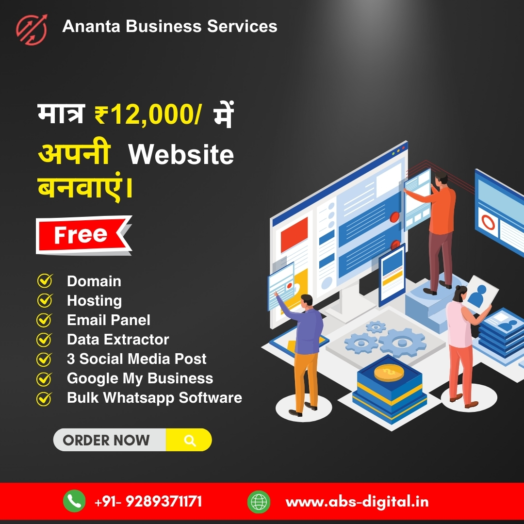  best and cheap website design services